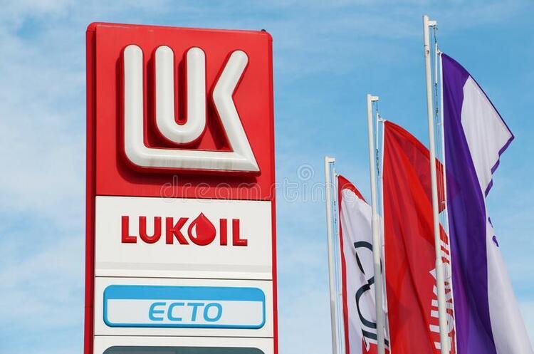 «Лукойл» розглядає можливість продажу бізнесу в Румунії й Молдові «Лукойл» розглядає можливість продажу бізнесу в Румунії й Молдові