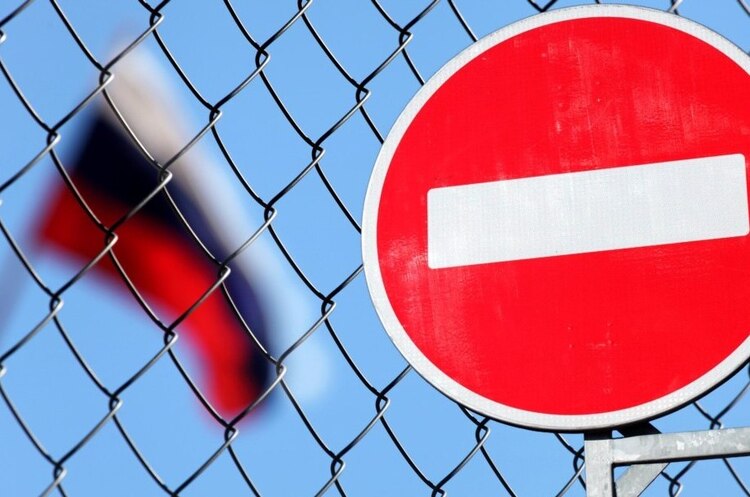 В Україні виявили понад 2000 компаній із прихованим російським корінням у структурі власності В Україні виявили понад 2000 компаній із прихованим російським корінням у структурі власності