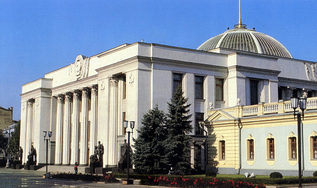 ОНОВЛЕНО: Рада ухвалила в першому читанні проєкт про скасування Господарського кодексу ОНОВЛЕНО: Рада ухвалила в першому читанні проєкт про скасування Господарського кодексу