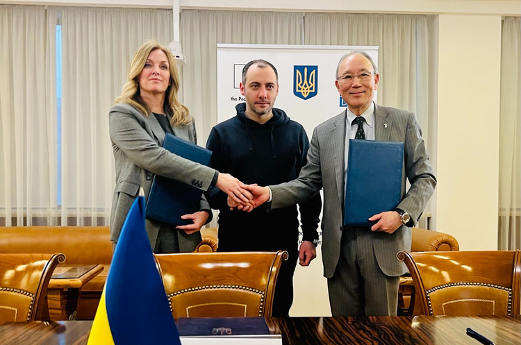 Японія виділила $95 млн на відновлення України Японія виділила $95 млн на відновлення України