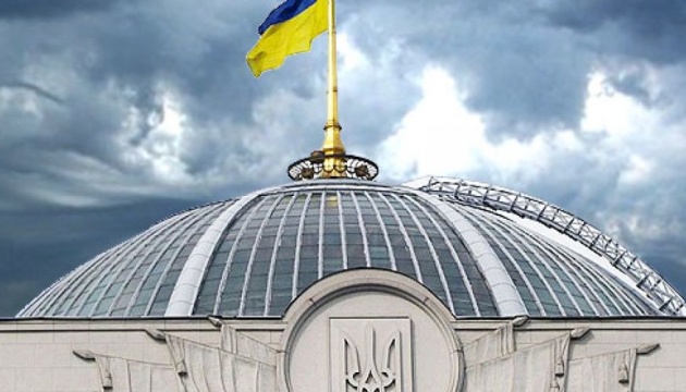 Україна розірвала угоду з СНД про співробітництво між судами Україна розірвала угоду з СНД про співробітництво між судами