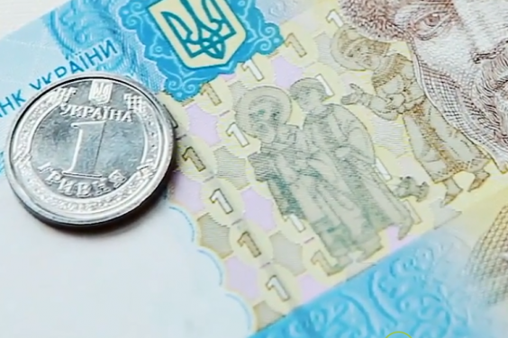 Сума готівкової гривні в обігу збільшилася в 2022 році на 14,1% - НБУ Сума готівкової гривні в обігу збільшилася в 2022 році на 14,1% - НБУ