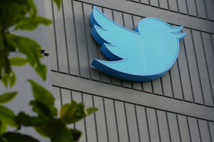 Twitter збирається продавати нікнейми з аукціону – ЗМІ
