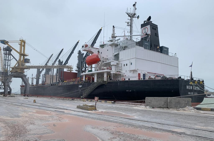 Україна експортувала ще понад 150 000 тонн зерна морем Україна експортувала ще понад 150 000 тонн зерна морем