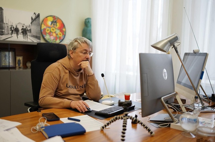 Мінкульт України закликав делегатів форуму в Давосі підтримати санкції проти представників «культури рф» Мінкульт України закликав делегатів форуму в Давосі підтримати санкції проти представників «культури рф»