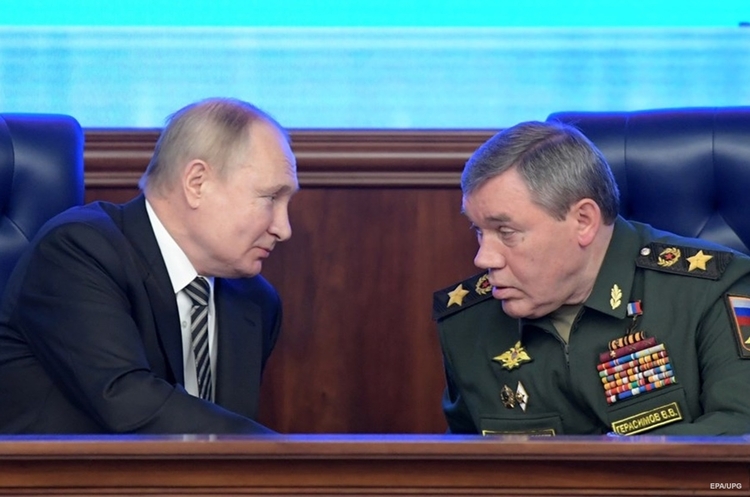 путін наказав захопити Донецьку область до березня – ГУР путін наказав захопити Донецьку область до березня – ГУР
