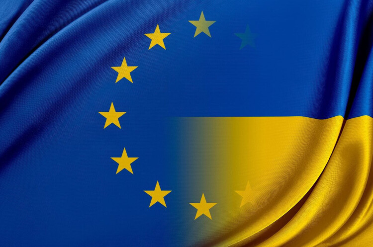 Єврокомісія надала Україні перший транш макрофіну обсягом 3 млрд євро Єврокомісія надала Україні перший транш макрофіну обсягом 3 млрд євро
