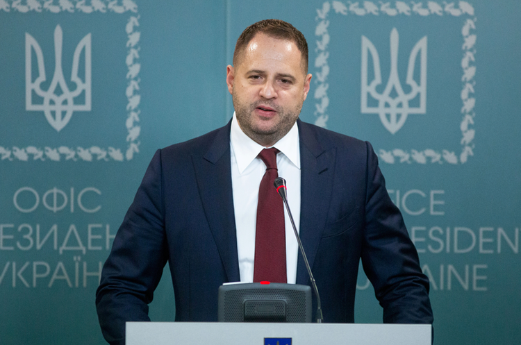 Україна закликає створити трибунал проти рф та механізм компенсації нею збитків Україна закликає створити трибунал проти рф та механізм компенсації нею збитків