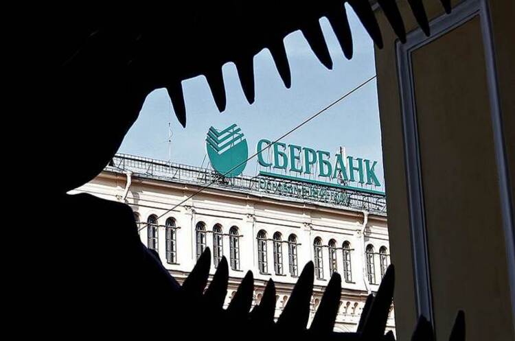 Російський Сбєрбанк почав працювати в окупованому Криму Російський Сбєрбанк почав працювати в окупованому Криму
