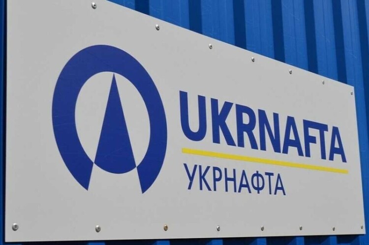 Передання у держвласність «Укрнафти» пов’язана з відмовою компанії забезпечувати армію нафтопродуктами – ОП Передання у держвласність «Укрнафти» пов’язана з відмовою компанії забезпечувати армію нафтопродуктами – ОП