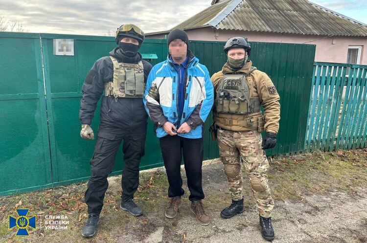 СБУ затримала експосадовців «Укрзалізниці», які допомагали перекидати ешелони рф в Україну СБУ затримала експосадовців «Укрзалізниці», які допомагали перекидати ешелони рф в Україну