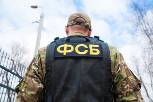 30 talking points about Ukraine. Why the FSB failed the 