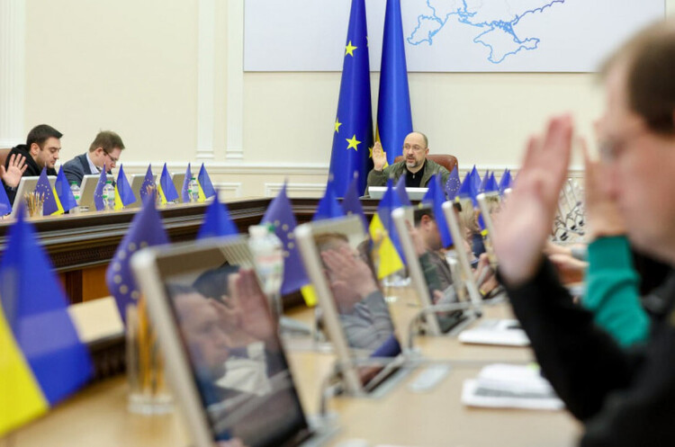 ОНОВЛЕНО: Уряд пропонує заборонити діяльність релігійних організацій, пов'язаних з рф – проєкт ОНОВЛЕНО: Уряд пропонує заборонити діяльність релігійних організацій, пов'язаних з рф – проєкт