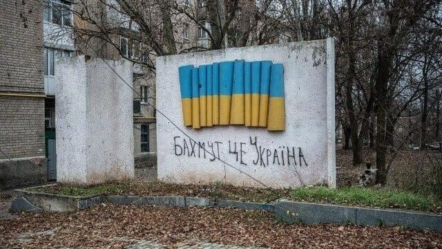 Defence of Bakhmut strategically sound effort of Ukrainian troops – ISW Defence of Bakhmut strategically sound effort of Ukrainian troops – ISW
