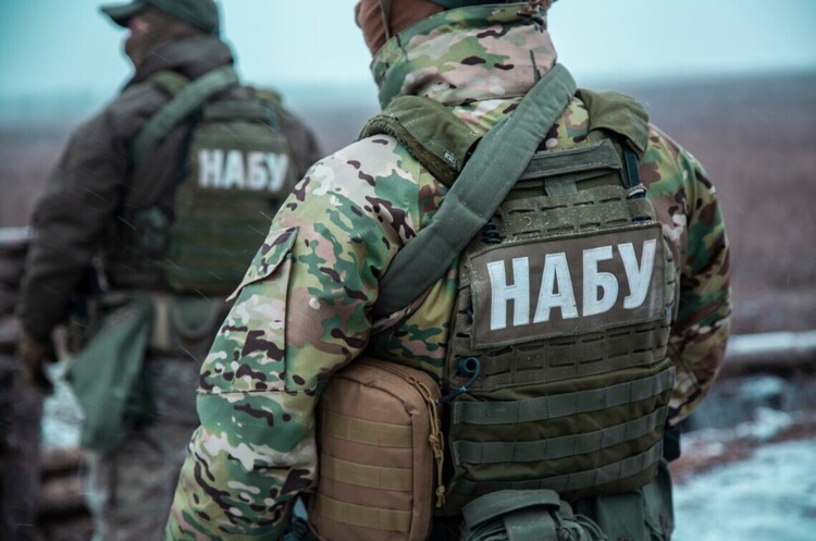 НАБУ відкрило справу про можливе зловживання у закупівлях Міноборони ще до розголосу в ЗМІ НАБУ відкрило справу про можливе зловживання у закупівлях Міноборони ще до розголосу в ЗМІ