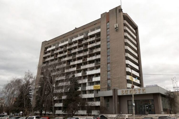 Київська «Магнус Трейдінг Україна» запропонувала 115 млн грн за готель «Власта» у Львові Київська «Магнус Трейдінг Україна» запропонувала 115 млн грн за готель «Власта» у Львові
