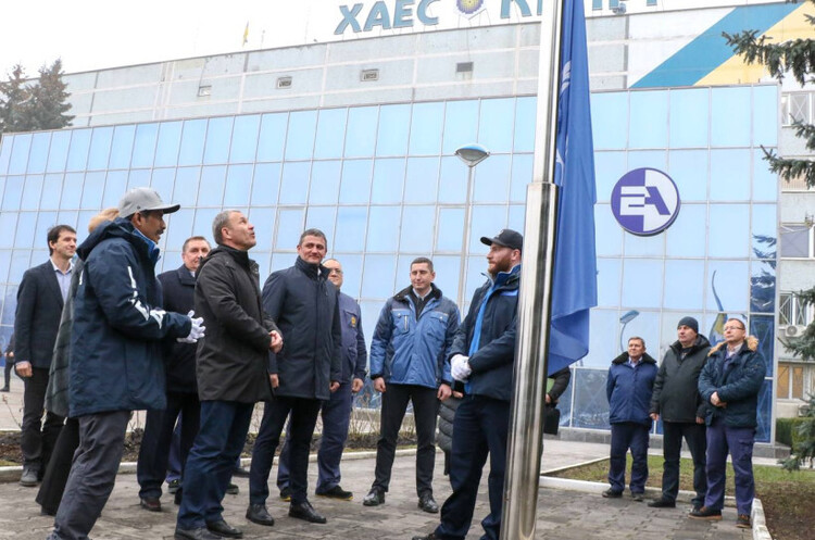 Постійна моніторингова місія МАГАТЕ розпочала роботу на Хмельницькій АЕС Постійна моніторингова місія МАГАТЕ розпочала роботу на Хмельницькій АЕС