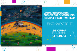 Енергетичні вихідні у ТЦ «Gorodok Gallery»