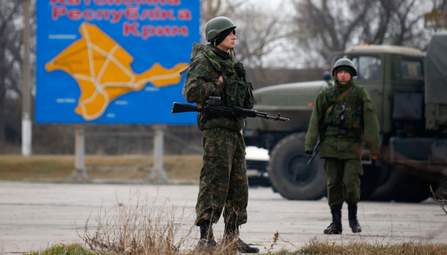 Окупанти готуються до мобілізації в Криму