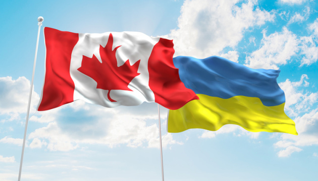 Нацкомісія з цінних паперів допустила до обігу канадські облігації на підтримку України Нацкомісія з цінних паперів допустила до обігу канадські облігації на підтримку України