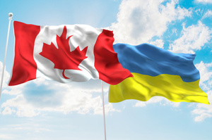 Нацкомісія з цінних паперів допустила до обігу канадські облігації на підтримку України