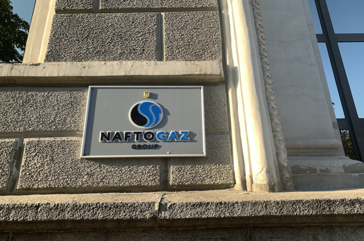«Нафтогаз» вивчає перспективи видобутку газу з вугільних пластів у Львівській області «Нафтогаз» вивчає перспективи видобутку газу з вугільних пластів у Львівській області