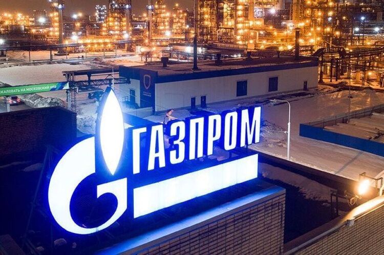 «газпром» продовжує знижувати транзит газу до ЄС через Україну «газпром» продовжує знижувати транзит газу до ЄС через Україну