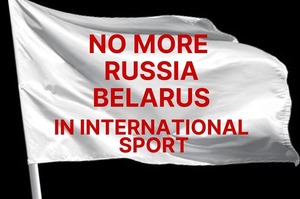 Україна може бойкотувати Олімпіаду в разі допуску на неї атлетів із росії та білорусі – Гутцайт