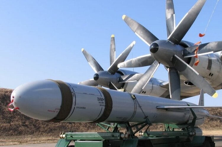 Missile shot down near Kyiv had a dummy nuclear warhead – Defence Express |  