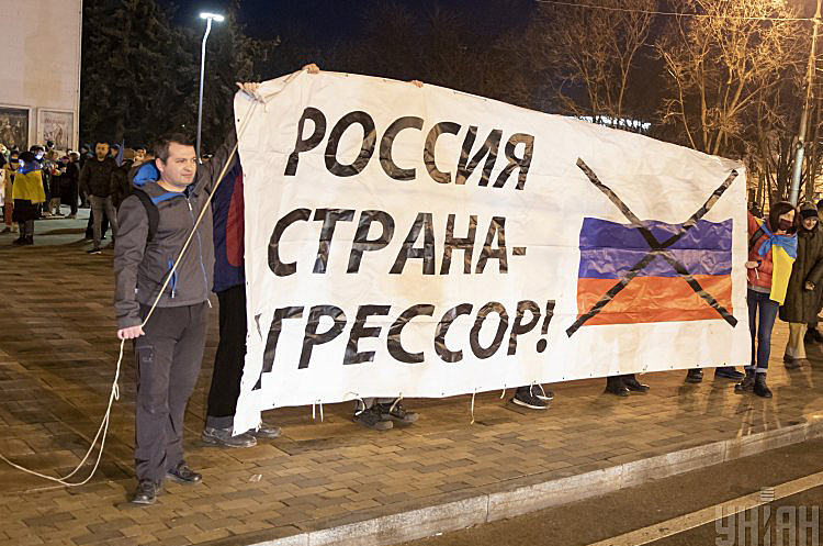 ЄСПЛ проти рф щодо так званих «Л/ДНР»: Україна отримала нову можливість відшкодувати збитки ЄСПЛ проти рф щодо так званих «Л/ДНР»: Україна отримала нову можливість відшкодувати збитки