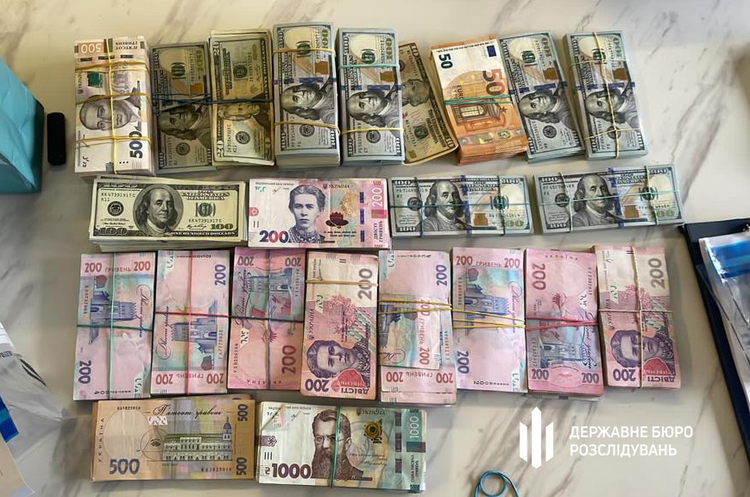 ДБР викрило очільницю податкової Києва Датій на багатомільйонних корупційних схемах ДБР викрило очільницю податкової Києва Датій на багатомільйонних корупційних схемах