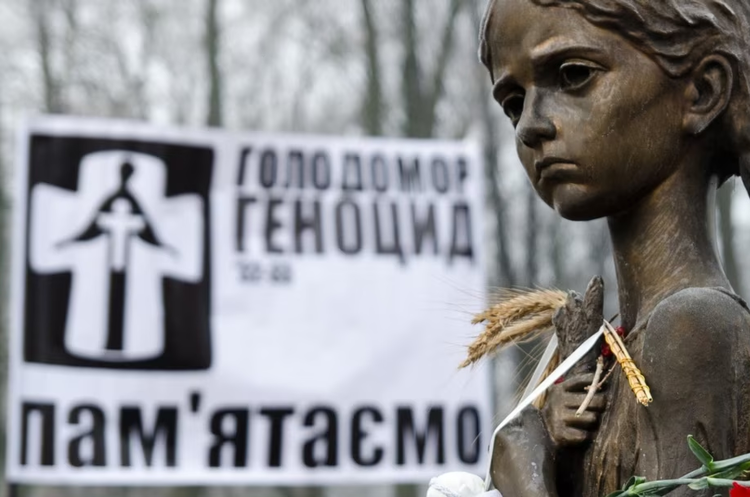 Парламент Болгарії визнав Голодомор 1932–1933 років геноцидом українського народу Парламент Болгарії визнав Голодомор 1932–1933 років геноцидом українського народу