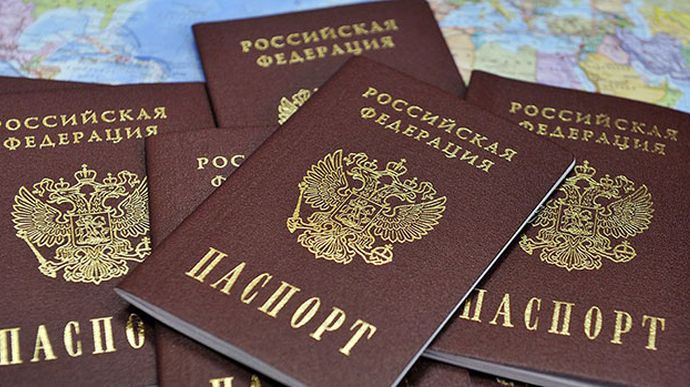 The enemy continues to impose russian citizenship on Ukrainians in the temporarily occupied territories of Donetsk Oblast The enemy continues to impose russian citizenship on Ukrainians in the temporarily occupied territories of Donetsk Oblast