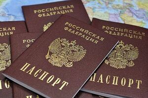 Ворог продовжує насаджувати російське громадянство українцям на тимчасово окупованій Донеччині