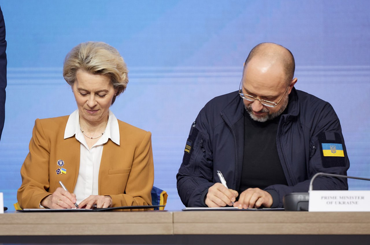 Україна братиме участь у європейській програмі «Єдиний ринок» Україна братиме участь у європейській програмі «Єдиний ринок»