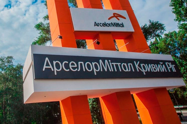 «АрселорМіттал» планує вийти на 50% потужності після стабілізації енергопостачання «АрселорМіттал» планує вийти на 50% потужності після стабілізації енергопостачання