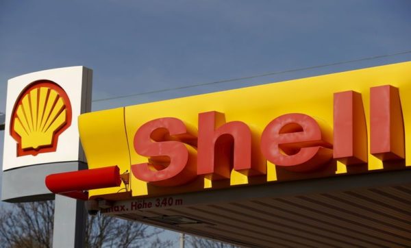 Shell планує збільшити інвестиції у відновлювальні джерела енергії до третини всіх своїх витрат