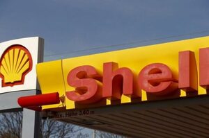 Shell планує збільшити інвестиції у відновлювальні джерела енергії до третини всіх своїх витрат