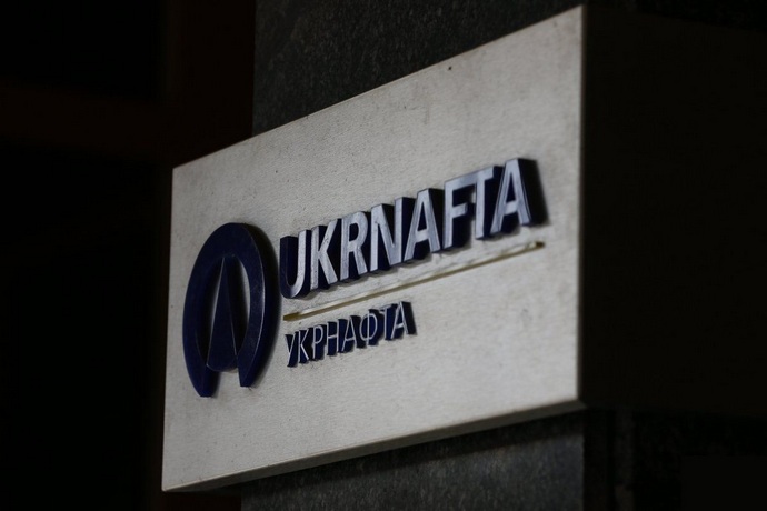 «Укрнафта» домовилася про кредитування з трьома банками для фінансування програм розвитку «Укрнафта» домовилася про кредитування з трьома банками для фінансування програм розвитку
