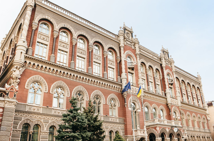 Нацбанк представив концепцію зміни регулювання діяльності факторингових компаній Нацбанк представив концепцію зміни регулювання діяльності факторингових компаній
