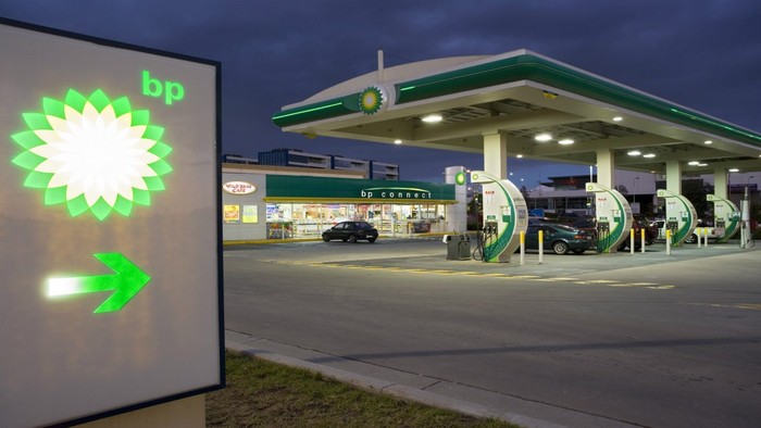 Нафтогазова компанія BP звітує про рекордний прибуток у 2022 році Нафтогазова компанія BP звітує про рекордний прибуток у 2022 році