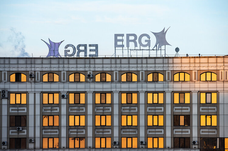 Казахстанська ERG витратить $1,8 млрд на розширення виробничих потужностей у Африці Казахстанська ERG витратить $1,8 млрд на розширення виробничих потужностей у Африці