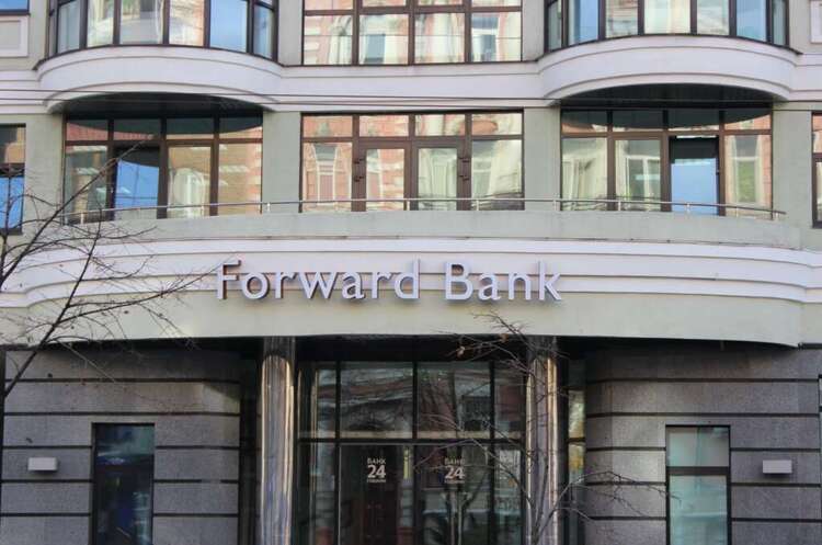 ОНОВЛЕНО: ФГВФО розпочав процедуру виведення Банку «Форвард» з ринку, введено тимчасову адміністрацію ОНОВЛЕНО: ФГВФО розпочав процедуру виведення Банку «Форвард» з ринку, введено тимчасову адміністрацію