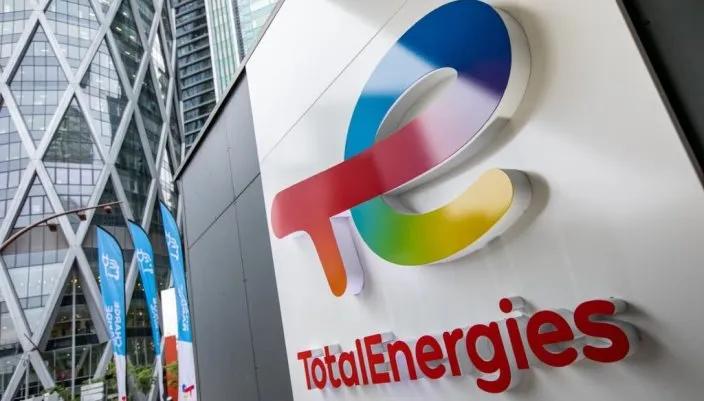 Французька TotalEnergies торік подвоїла прибуток й отримала рекордні $36,2 млрд Французька TotalEnergies торік подвоїла прибуток й отримала рекордні $36,2 млрд
