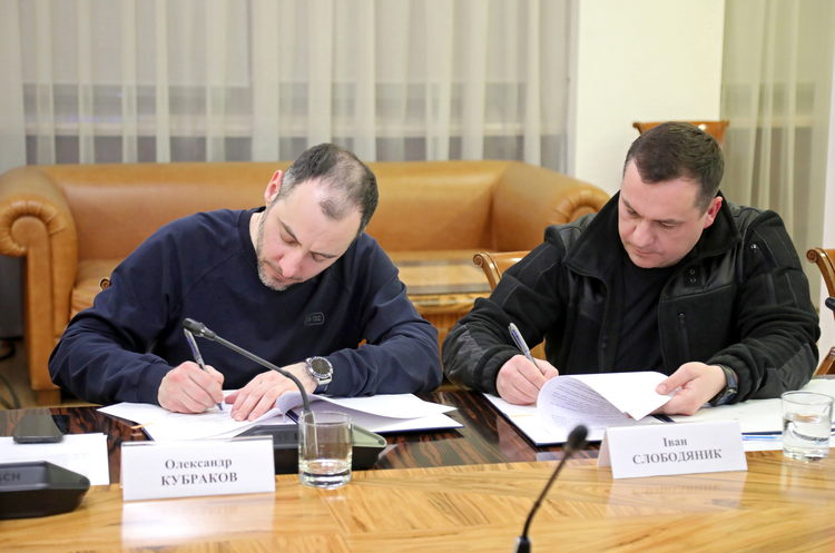 Мінінфра та Всеукраїнська асоціація громад разом працюватимуть над відбудовою та децентралізацією