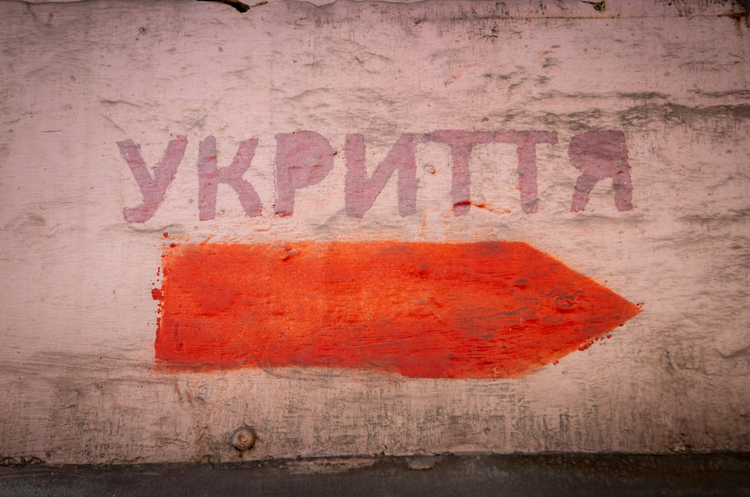 Kyiv to allocate over 350 million UAH for repair of bomb shelters Kyiv to allocate over 350 million UAH for repair of bomb shelters