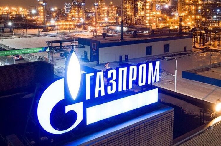 Чеська CEZ ініціювала позов до «газпрому» і вимагає $45 млн за недопоставлений газ Чеська CEZ ініціювала позов до «газпрому» і вимагає $45 млн за недопоставлений газ