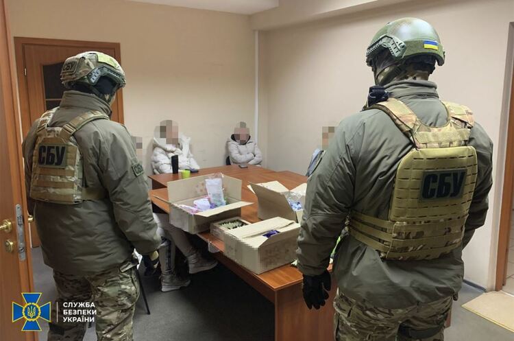 СБУ викрила корпорацію, яка фінансувала «фонд» Пушиліна СБУ викрила корпорацію, яка фінансувала «фонд» Пушиліна