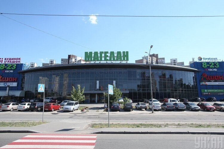 Фонд гарантування виставляє на аукціон оренду приміщень ТЦ «Магелан» Фонд гарантування виставляє на аукціон оренду приміщень ТЦ «Магелан»