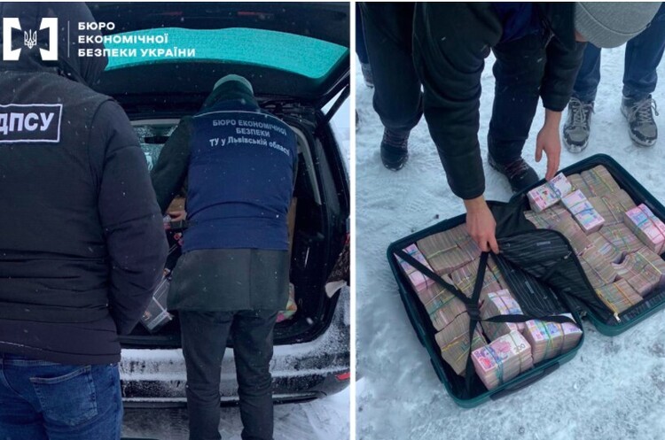 SBU exposes criminals who exported cash from the occupied territories abroad SBU exposes criminals who exported cash from the occupied territories abroad